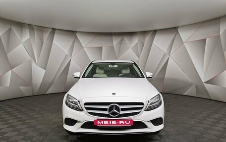 Mercedes-Benz C-Класс, 2018 год, 3 795 150 рублей, 7 фотография