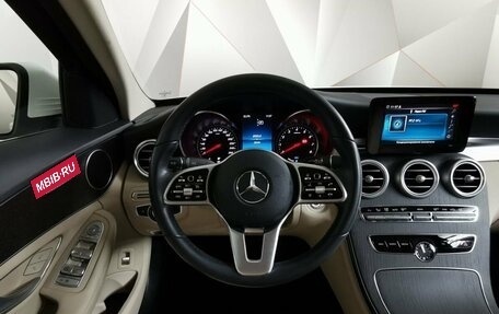 Mercedes-Benz C-Класс, 2018 год, 3 795 150 рублей, 15 фотография