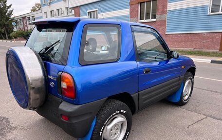 Toyota RAV4, 1995 год, 450 000 рублей, 5 фотография