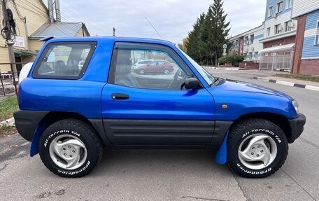 Toyota RAV4, 1995 год, 450 000 рублей, 4 фотография