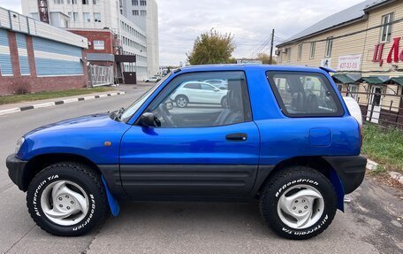 Toyota RAV4, 1995 год, 450 000 рублей, 8 фотография