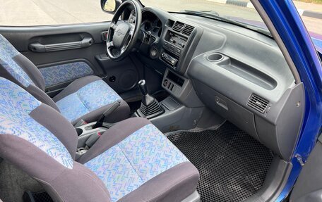 Toyota RAV4, 1995 год, 450 000 рублей, 19 фотография