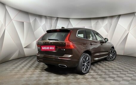 Volvo XC60 II, 2021 год, 4 697 000 рублей, 2 фотография