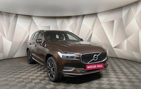 Volvo XC60 II, 2021 год, 4 697 000 рублей, 3 фотография