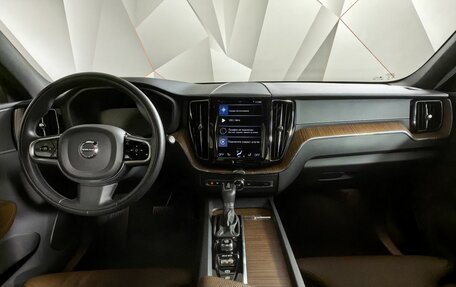 Volvo XC60 II, 2021 год, 4 697 000 рублей, 14 фотография