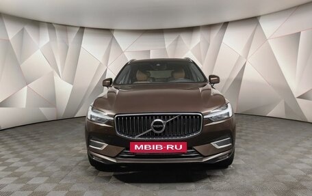 Volvo XC60 II, 2021 год, 4 697 000 рублей, 7 фотография