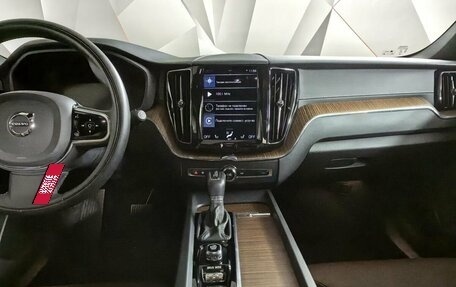 Volvo XC60 II, 2021 год, 4 697 000 рублей, 15 фотография