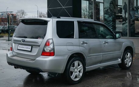 Subaru Forester, 2005 год, 900 000 рублей, 5 фотография