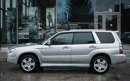 Subaru Forester, 2005 год, 900 000 рублей, 2 фотография