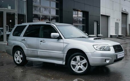 Subaru Forester, 2005 год, 900 000 рублей, 7 фотография