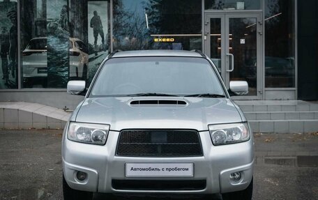 Subaru Forester, 2005 год, 900 000 рублей, 8 фотография