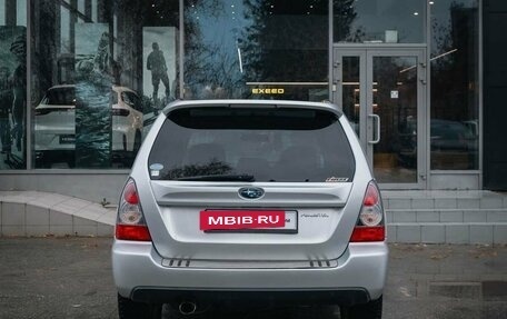 Subaru Forester, 2005 год, 900 000 рублей, 4 фотография