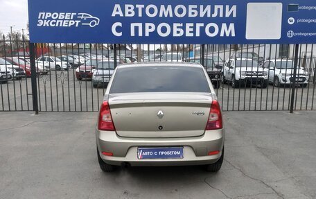 Renault Logan I, 2011 год, 400 000 рублей, 4 фотография