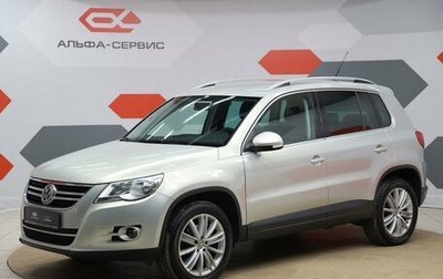 Volkswagen Tiguan I, 2010 год, 930 000 рублей, 1 фотография