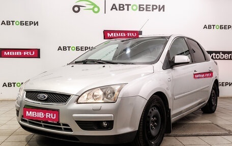 Ford Focus II рестайлинг, 2007 год, 479 000 рублей, 1 фотография