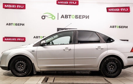 Ford Focus II рестайлинг, 2007 год, 479 000 рублей, 2 фотография