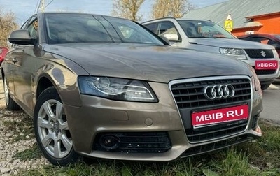 Audi A4, 2008 год, 800 000 рублей, 1 фотография