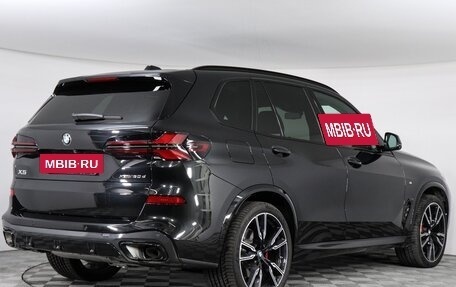 BMW X5, 2023 год, 16 150 000 рублей, 4 фотография