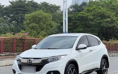 Honda Vezel, 2020 год, 1 609 999 рублей, 1 фотография