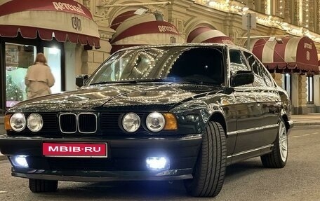 BMW 5 серия, 1993 год, 700 000 рублей, 1 фотография