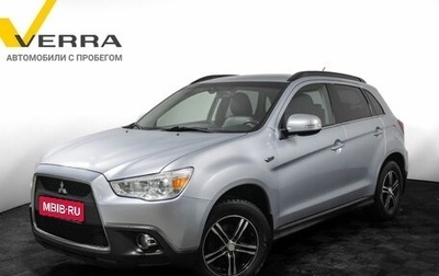 Mitsubishi ASX I рестайлинг, 2011 год, 1 050 000 рублей, 1 фотография