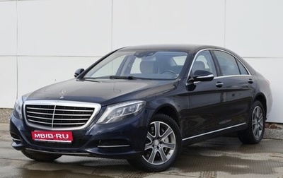 Mercedes-Benz S-Класс, 2014 год, 4 200 000 рублей, 1 фотография