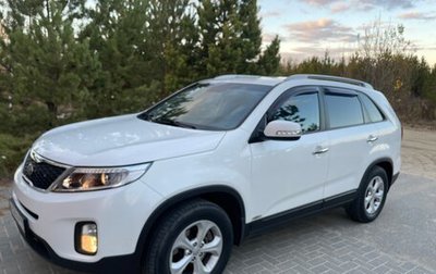 KIA Sorento II рестайлинг, 2015 год, 1 900 000 рублей, 1 фотография