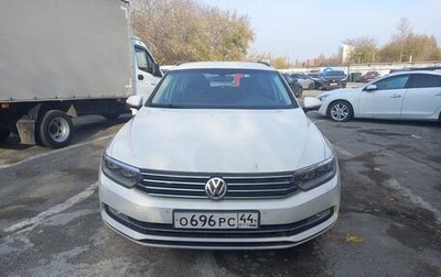 Volkswagen Passat B8 рестайлинг, 2019 год, 1 850 000 рублей, 1 фотография