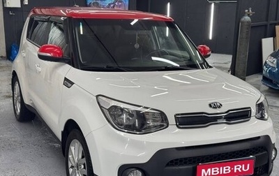 KIA Soul II рестайлинг, 2019 год, 1 790 000 рублей, 1 фотография