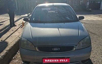 Ford Focus IV, 2005 год, 400 000 рублей, 1 фотография