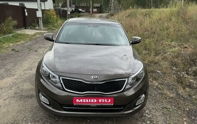 KIA Optima III, 2013 год, 1 330 000 рублей, 1 фотография