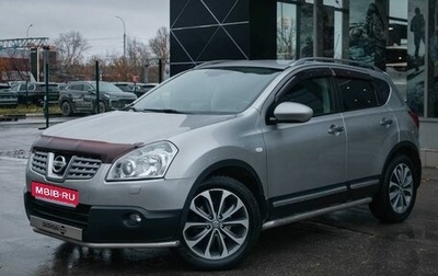 Nissan Qashqai, 2009 год, 1 150 000 рублей, 1 фотография