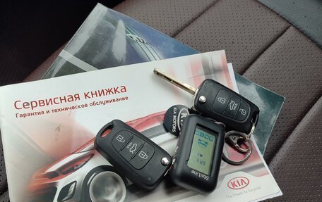 KIA Rio III рестайлинг, 2015 год, 1 150 000 рублей, 8 фотография