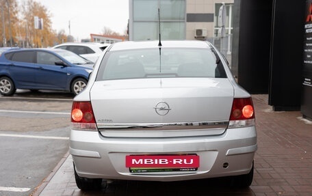 Opel Astra H, 2010 год, 875 000 рублей, 4 фотография