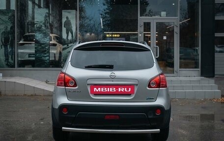 Nissan Qashqai, 2009 год, 1 150 000 рублей, 4 фотография