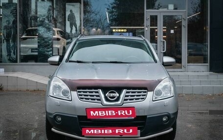 Nissan Qashqai, 2009 год, 1 150 000 рублей, 8 фотография