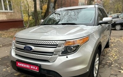 Ford Explorer VI, 2014 год, 2 250 000 рублей, 1 фотография