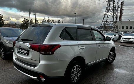 Mitsubishi Outlander III рестайлинг 3, 2018 год, 2 315 000 рублей, 4 фотография