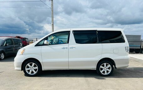 Toyota Alphard III, 2003 год, 1 629 000 рублей, 3 фотография