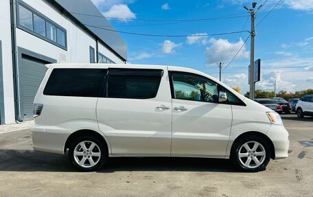 Toyota Alphard III, 2003 год, 1 629 000 рублей, 7 фотография