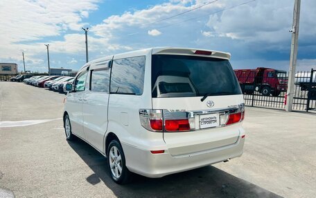 Toyota Alphard III, 2003 год, 1 629 000 рублей, 4 фотография