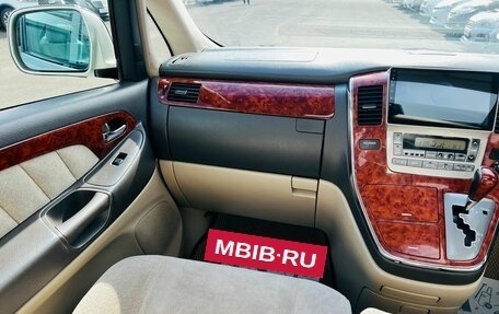 Toyota Alphard III, 2003 год, 1 629 000 рублей, 14 фотография