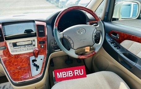 Toyota Alphard III, 2003 год, 1 629 000 рублей, 15 фотография