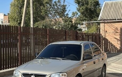 Hyundai Accent II, 2007 год, 610 000 рублей, 1 фотография