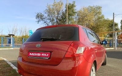 KIA cee'd I рестайлинг, 2011 год, 819 000 рублей, 1 фотография