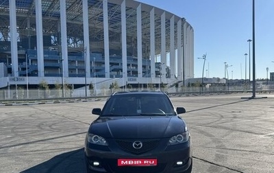 Mazda 3, 2008 год, 750 000 рублей, 1 фотография