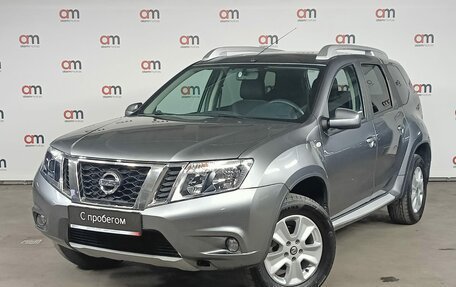 Nissan Terrano III, 2021 год, 1 519 000 рублей, 3 фотография