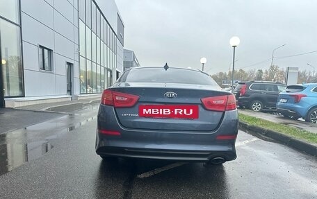 KIA Optima III, 2014 год, 1 279 000 рублей, 5 фотография