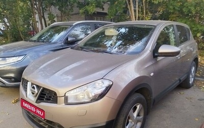 Nissan Qashqai, 2013 год, 1 230 000 рублей, 1 фотография