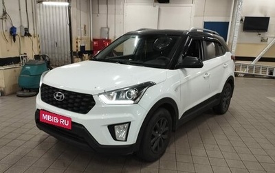 Hyundai Creta I рестайлинг, 2020 год, 1 745 000 рублей, 1 фотография